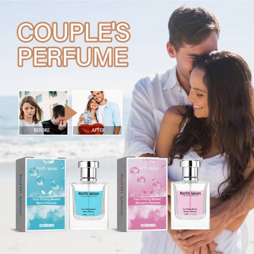 Ingefær ambra jasmin parfume